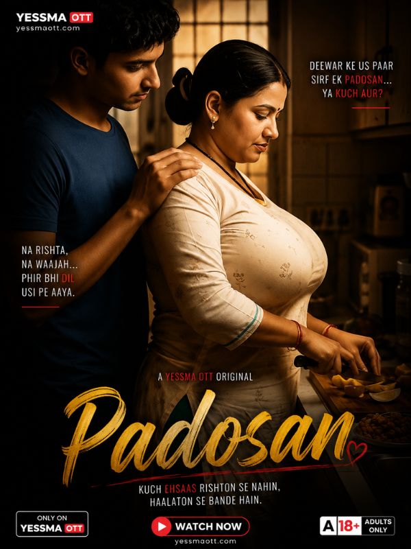 Padosan